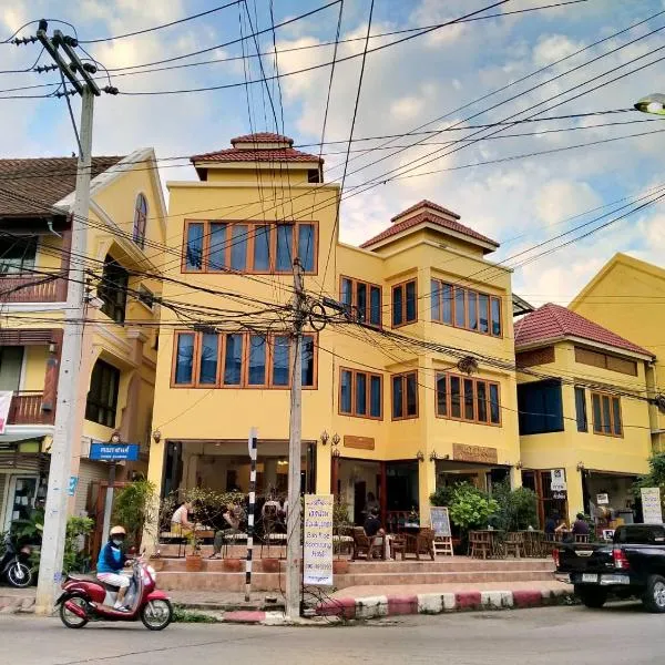 Ban Mae Boonthong，位于Mae Tha的酒店