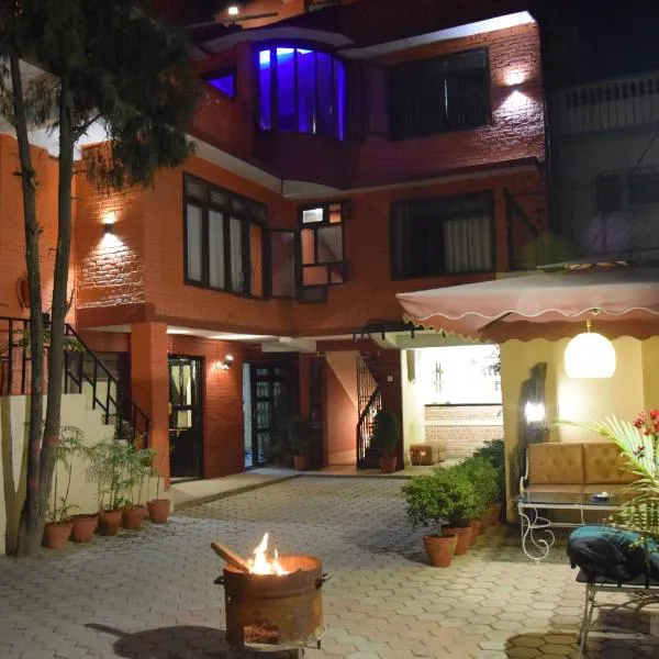 Hotel Siraaj，位于Pharping的酒店