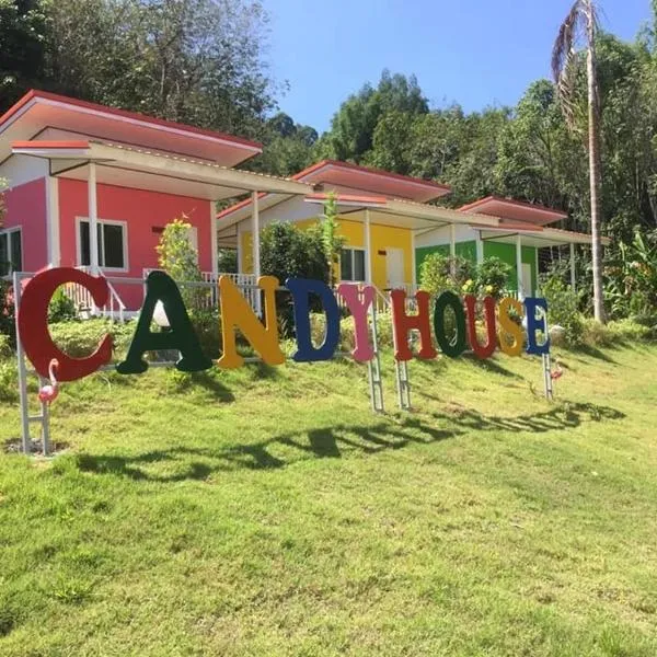 Koh Yao Candy House，位于瑶亚岛的酒店