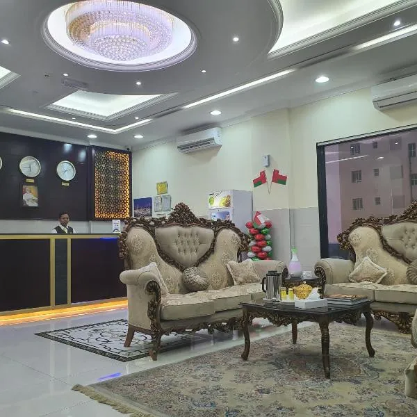 Al Dhiyafa Palace Hotel Apartments قصر الضيافة للشقق الفندقية，位于马斯喀特的酒店