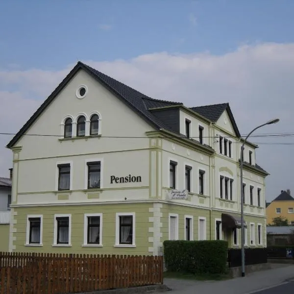 Pension Haufe，位于普尔斯尼茨的酒店