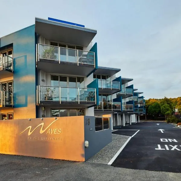 Kaikoura Luxury Apartments - Formerly Waves Luxury Apartments，位于凯库拉的酒店