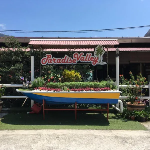 Paradise Valley Resort Broga，位于Kuala Kelawang的酒店