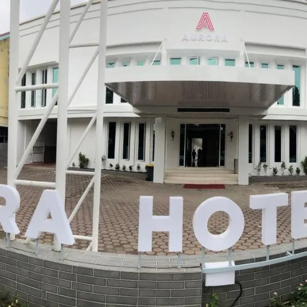 Aurora Hotel Siliwangi，位于井里汶的酒店