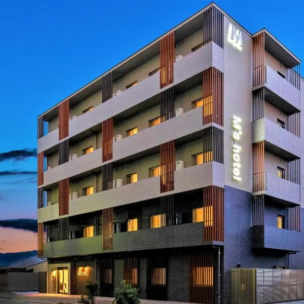 M's Hotel Kyoto Station Kasuga，位于京都的酒店