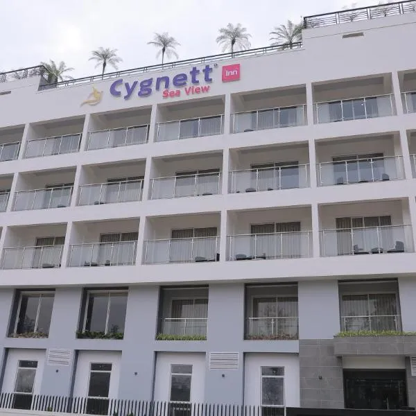 Cygnett Inn Sea View，位于Rāmnagar的酒店