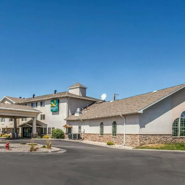 Quality Inn near Monument Health Rapid City Hospital，位于拉皮德城的酒店