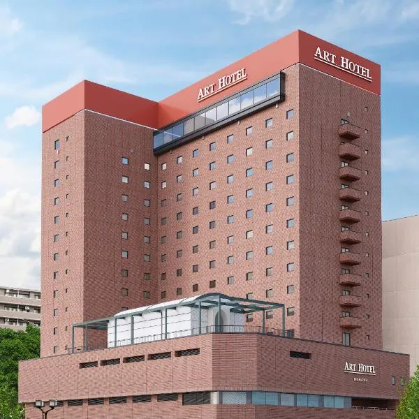 Art Hotel Morioka，位于盛冈的酒店