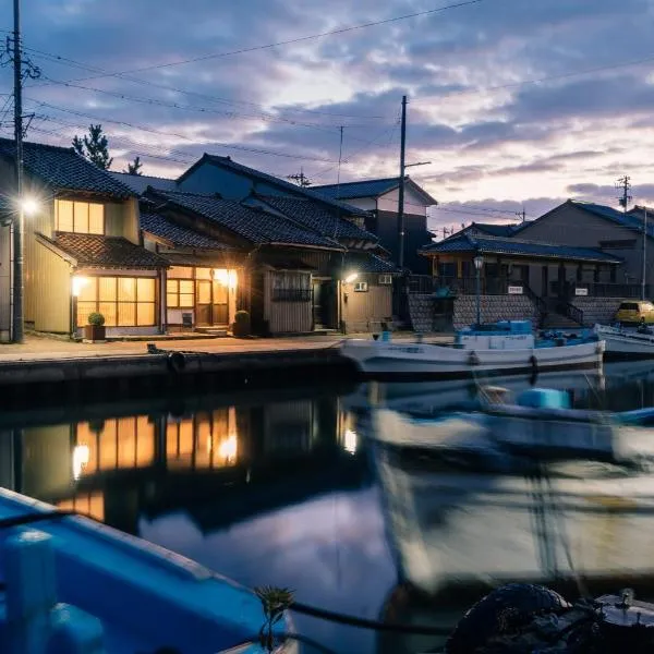 MINKA Riverside Villas，位于富山的酒店
