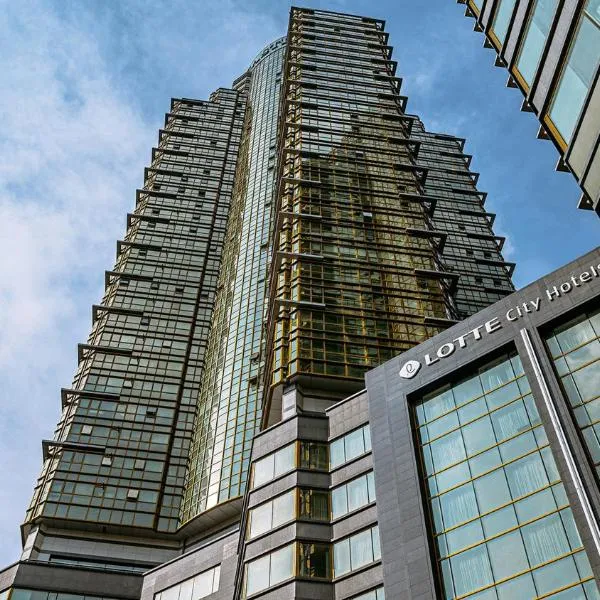 LOTTE City Hotel Mapo，位于军浦市的酒店