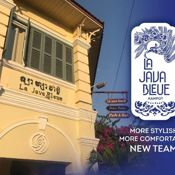蓝色加巴酒店，位于Phumĭ Phlov Phnum Pénh的酒店