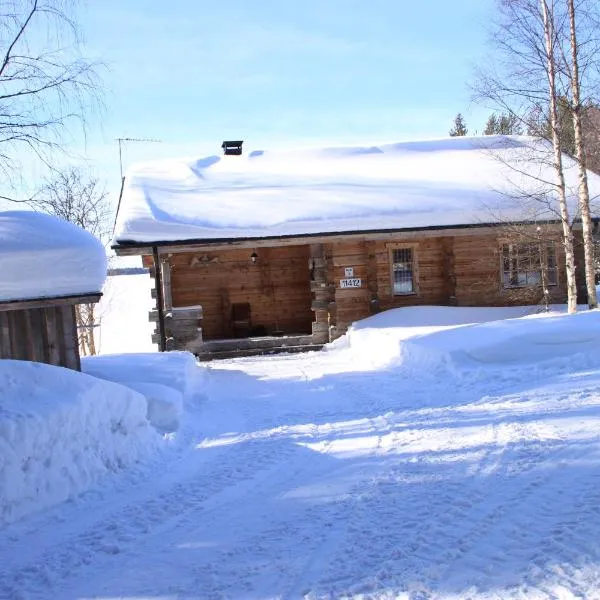 Niemen Lomat，位于Suininkijärvi的酒店