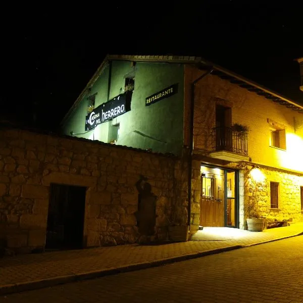 La Casona del Herrero，位于Casarejos的酒店