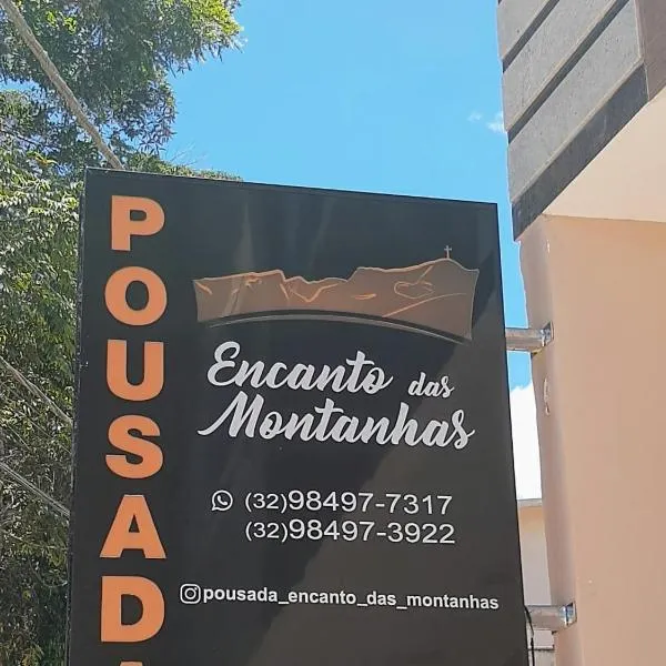 Pousada Encanto das Montanhas，位于Manhumirim的酒店