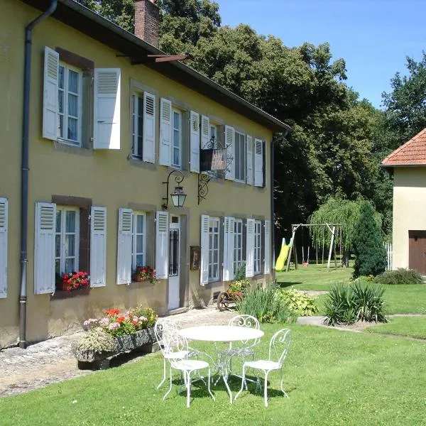 Domaine Les Bachats，位于Maizières-lès-Vic的酒店