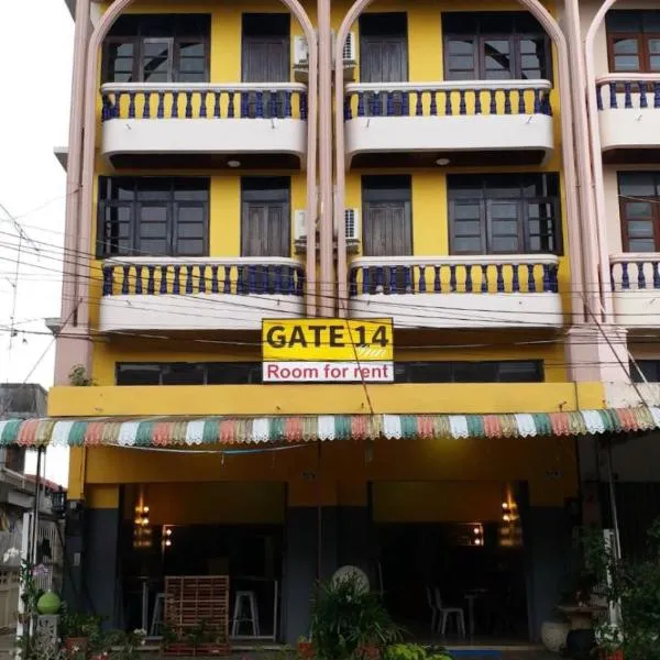 GATE 14 Inn，位于Ban Noi Pho Kham的酒店
