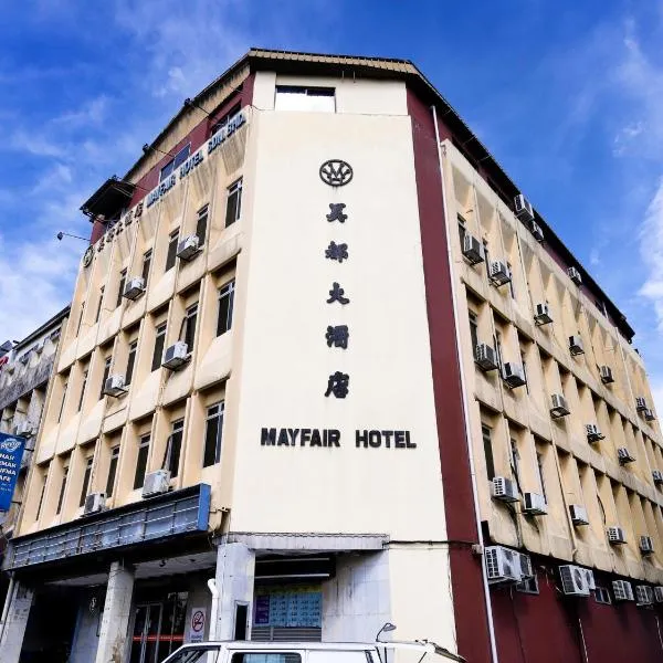 Super OYO 991 Mayfair Hotel，位于Maong Bazaar的酒店