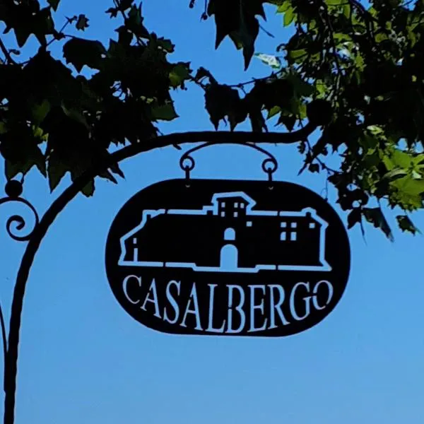 Agriturismo Casalbergo，位于Sorga的酒店