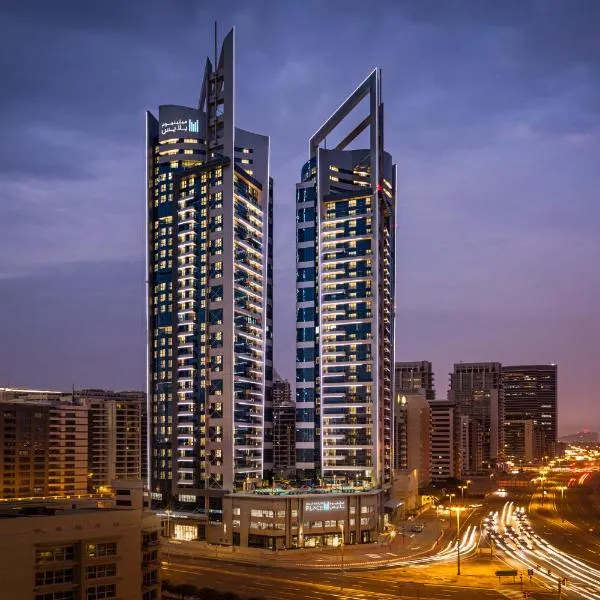 Millennium Place Barsha Heights Hotel，位于Dubai Marina的酒店