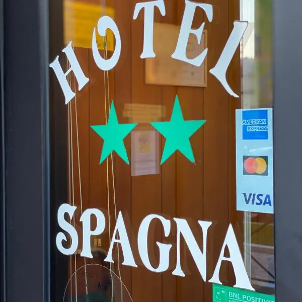 斯帕格纳酒店，位于阿罗纳的酒店