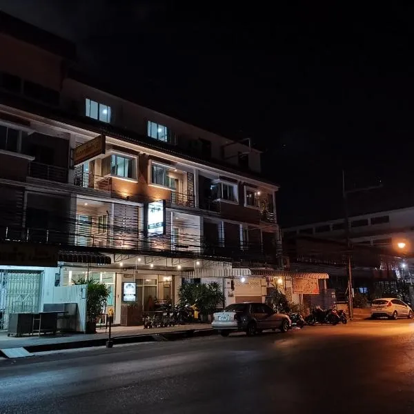 Ban Kaew Guesthouse Songkhla，位于宋卡的酒店