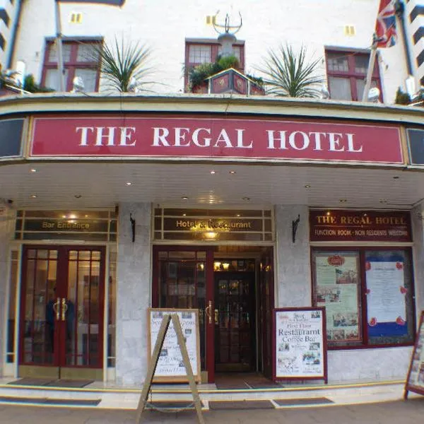 瑞格尔酒店 ，位于弗利特伍德的酒店