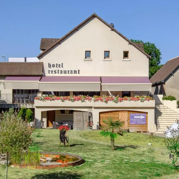 拉伯恩艾塔派酒店，位于Lussault-sur-Loire的酒店
