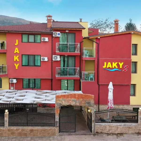 Hotel Jaky SPA Complex，位于Tsŭrkva的酒店