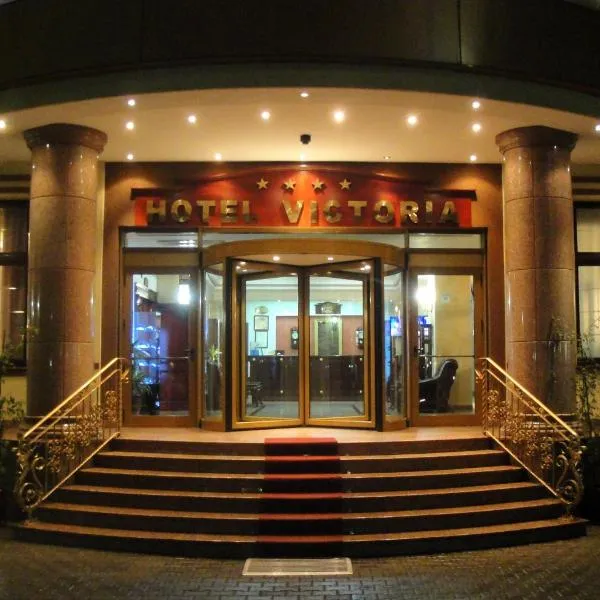 维多利亚酒店，位于Ştefăneşti的酒店