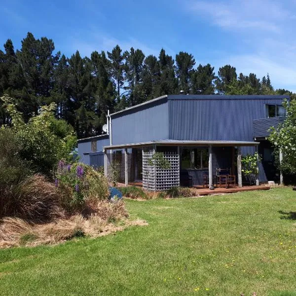 Te Anau Farm Cottage，位于蒂阿瑙的酒店