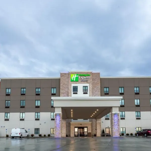 Holiday Inn Express & Suites - Columbus - Worthington, an IHG Hotel，位于Lewis Center的酒店