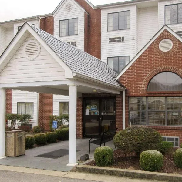 Quality Inn & Suites，位于Prestonsburg的酒店