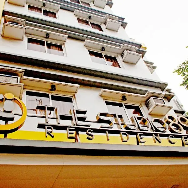 Studio 89 Katipunan QC，位于Labahan的酒店
