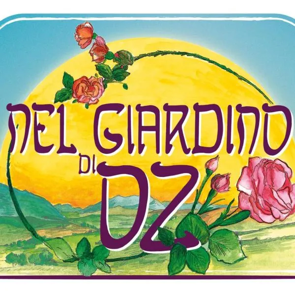 Nel giardino di Oz，位于福尔诺沃迪塔罗的酒店