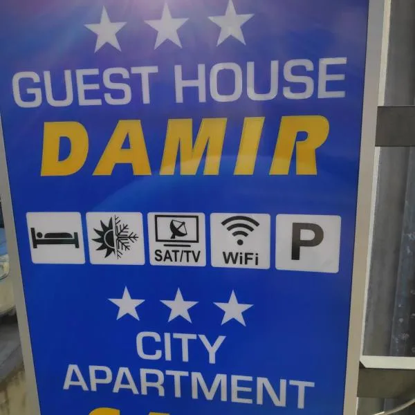 Guest House Damir，位于马卡尔斯卡的酒店