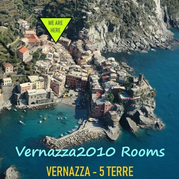 Vernazza2010 Rooms，位于韦尔纳扎的酒店