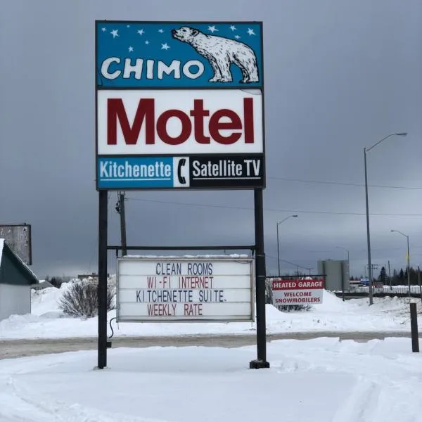 Chimo Motel，位于Cochrane的酒店