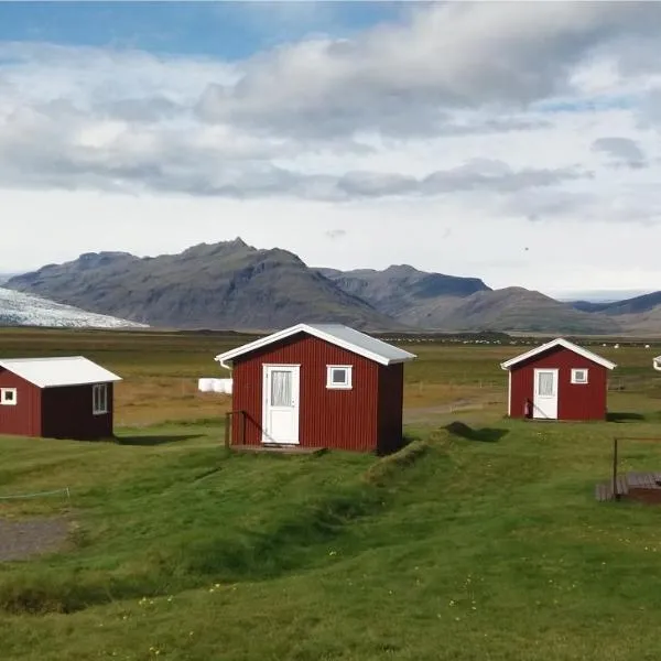 Lambhus Glacier View Cabins，位于Nýpugarðar的酒店