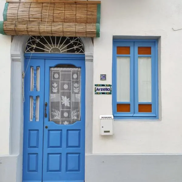 Arzella Holiday Home，位于比尔泽布贾的酒店