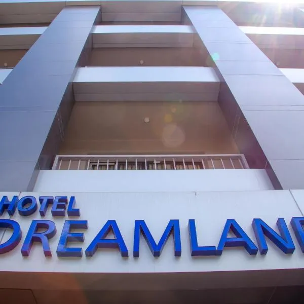 Hotel Dreamland，位于Lohogaon的酒店