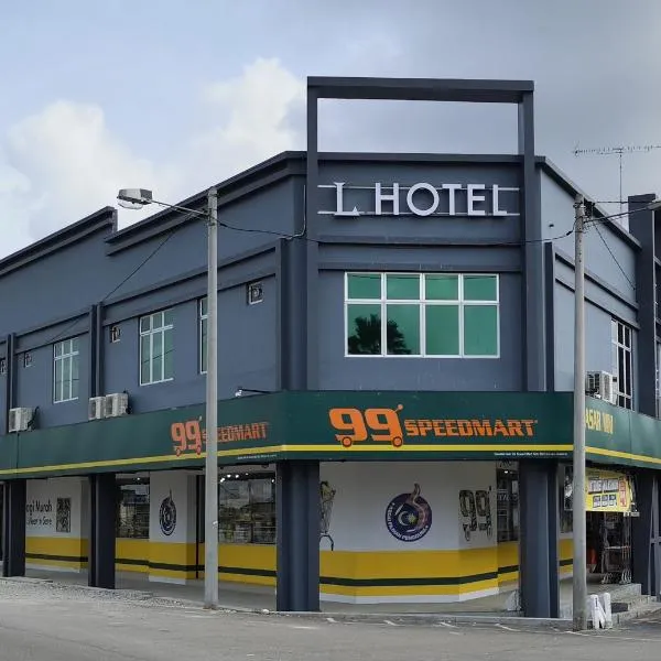 L Hotel，位于Rengit的酒店