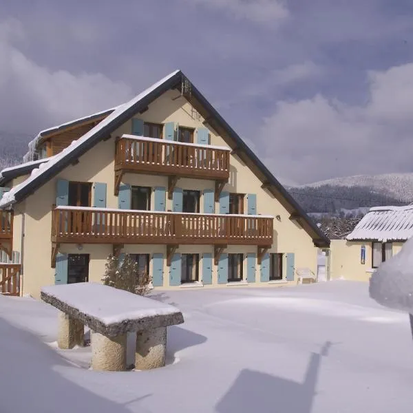 Hôtel Restaurant Les Tilleuls et son espace détente，位于奥特朗的酒店