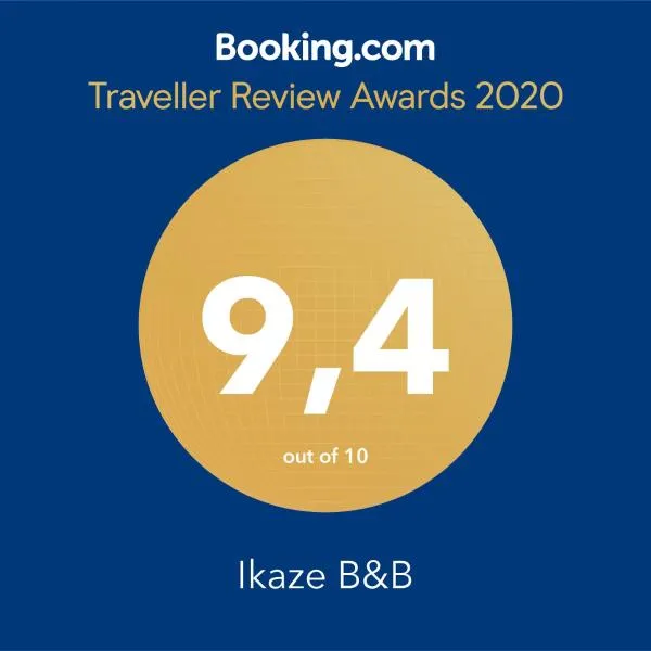 Ikaze B&B，位于Masaka的酒店