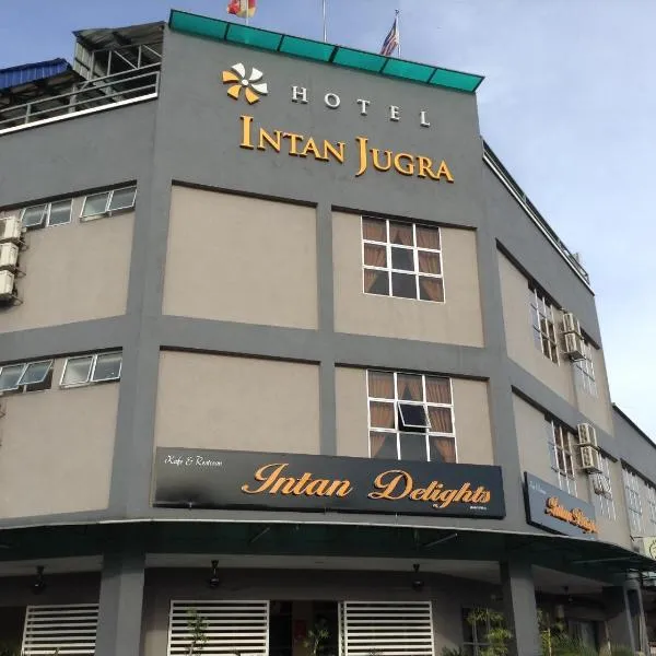 英谭朱格拉酒店，位于万津的酒店