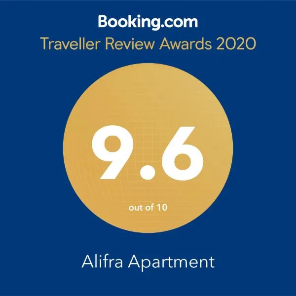 Alifra Apartment，位于拉贡的酒店