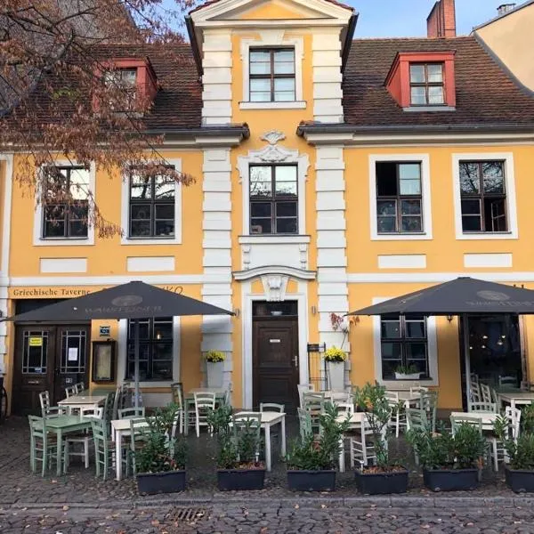 Walhalla Aparthotel-Potsdam，位于Gallin的酒店