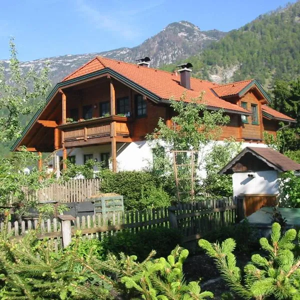 种植园公寓，位于埃本塞的酒店