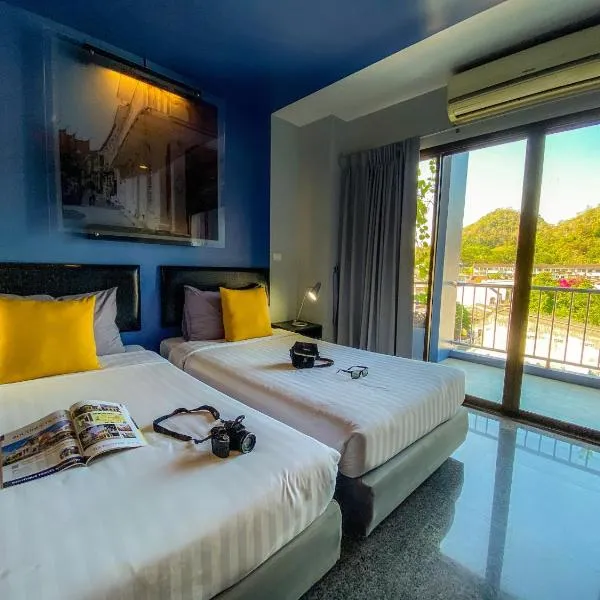 Sino Inn Phuket Hotel - SHA Plus，位于普吉镇的酒店