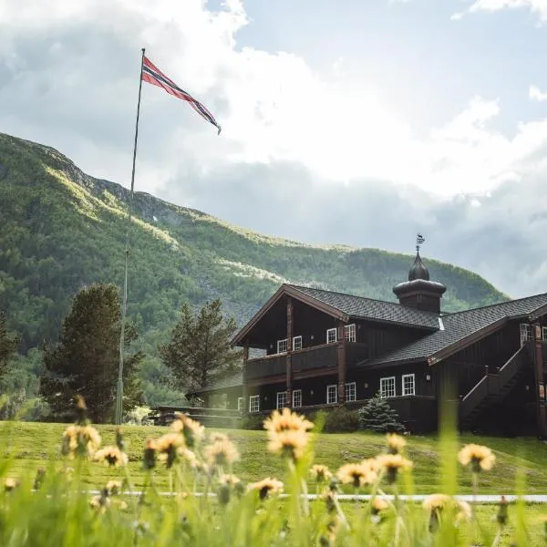 托福默旅馆，位于Storrvik的酒店