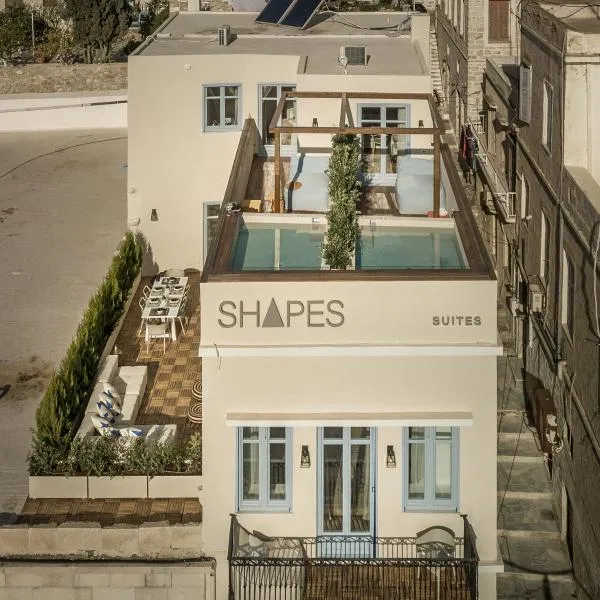 Shapes Luxury Suites，位于梅加斯·亚洛斯-奈特斯的酒店